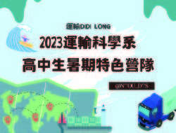 ImgDesc